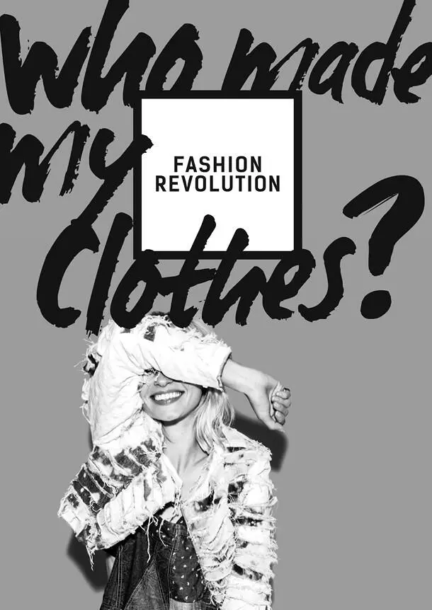 34 День Революции моды Fashion Revolution Мобилизация потребителей - фото 9