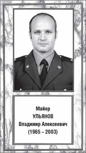 Несколько лет назад в городе Гороховец на Волге прошла необычная церемония В - фото 16