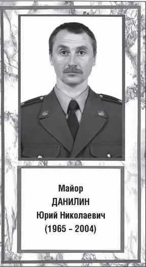 Мюзикл НордОст Московская Дубровка эти два понятия давно уже - фото 18