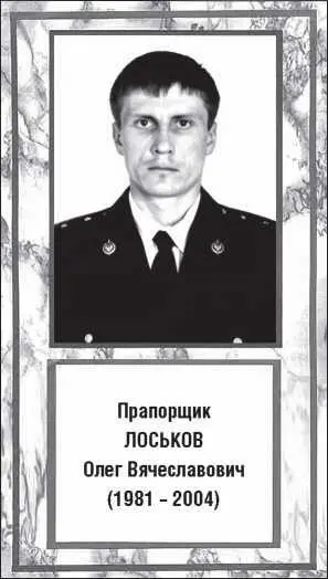 Васильевка Тихий уголок в Липецкой области Деревенские улочки приветливые - фото 20