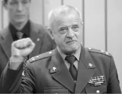 ГРУ дела и судьбы Военная разведка становление деятельность результаты и судьбы ее сотрудников - фото 57