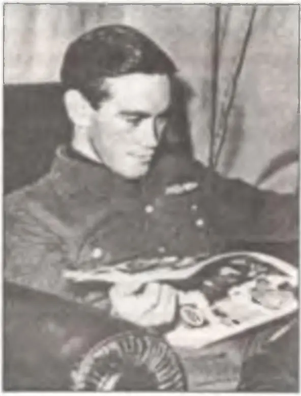 Говард БирдУилсон Howard A С BirdWilson Дерек Харленл Уард Derek - фото 193
