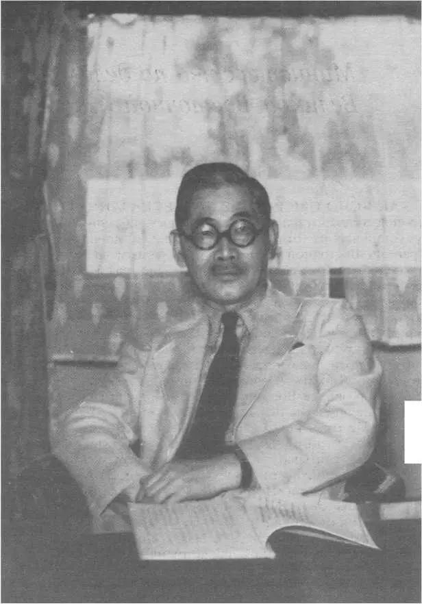 Того Сигэнори министр иностранных дел Японии 1942 г Я обратил внимание на - фото 16