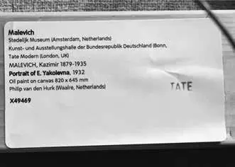 RETHINKING MALEVICH NEW SCHOLARSHIP Following Malevichs untimely death in - фото 133