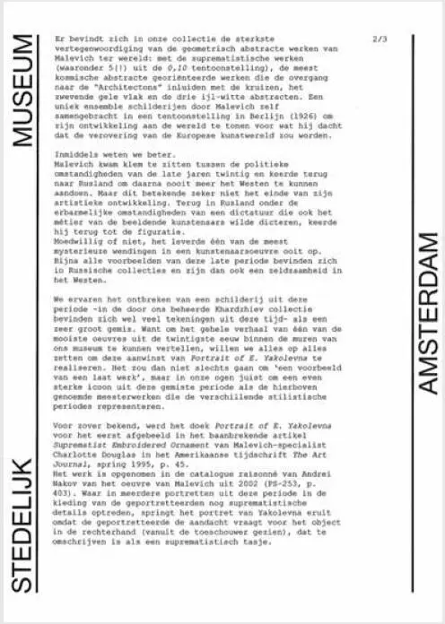 TRANSLATION STEDELIJK MUSEUM LETTER 4 November 2015 Subject Purchase of - фото 153