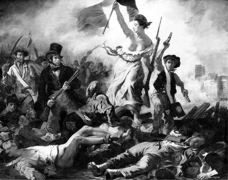 Эжен Делакруа Свобода ведущая народ или Свобода на баррикадах 1830 - фото 110