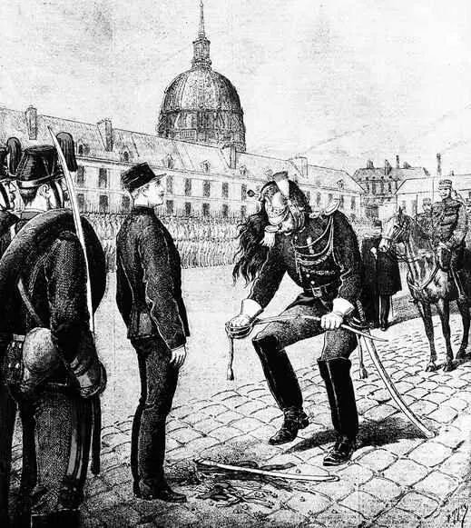 Анри Мейер Расжалование капитана Дрейфуса 1895 Национальная библиотека - фото 132