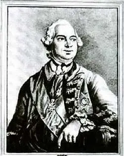 Граф Петр Шувалов К 1767 г на Урале было 119 действующих металлургических - фото 14