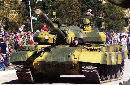 Танк Т62Мво время парада в Кубинке Защищенность танков Т62М повышалась в - фото 13