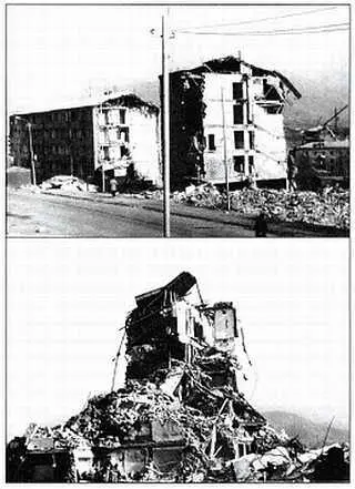 Спитак 7 декабря 1988 г Земля участвует одновременно в различных - фото 15