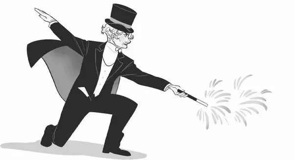 Ридли знала что эти слова нужны только для отвлечения внимания но в них всё - фото 99