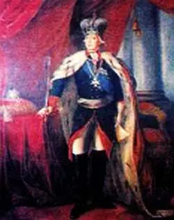 Парадный портрет Павла I Дальнейшее изменение функций Сената в целом - фото 13