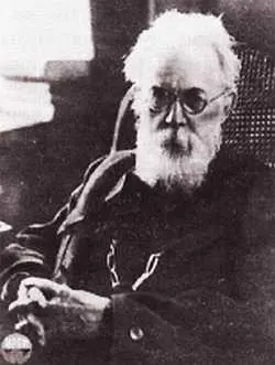Вернадский Владимир Иванович18631945 Объединить людей способна любовь Но - фото 12