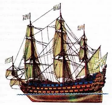 Солей Ройаль Soley Royal Франция 1690 г Длина 750 м Ширина - фото 18