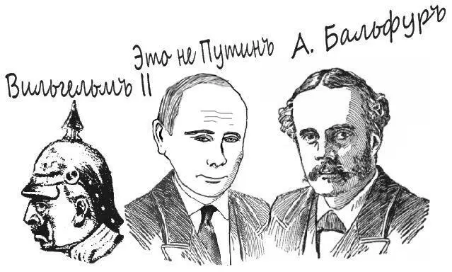 Что и следовало ожидать с тяжкими интонациями отреагировал кайзер - фото 3