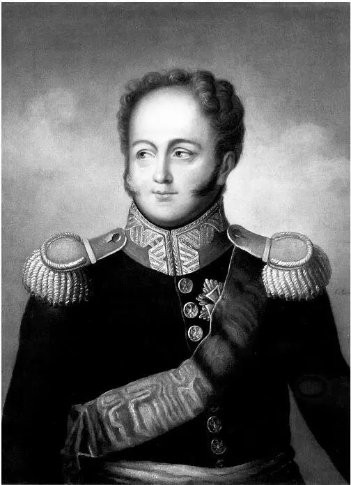 Портрет императора Александра I в мундире генерала Королевства Польского Музей - фото 58