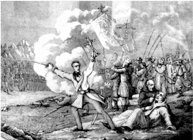 Эдвард Дембовский во время крестного хода 27 февраля 1846 года Гибель Эдварда - фото 63