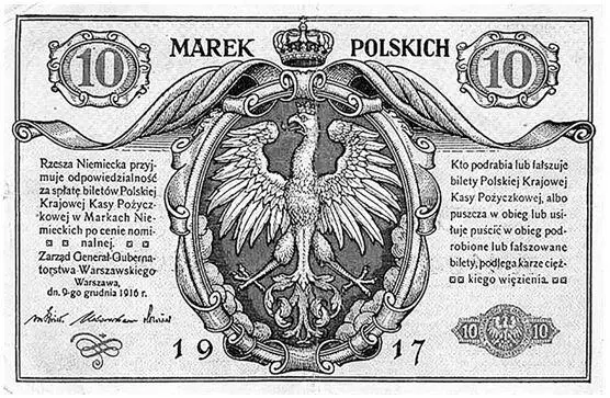 Банкнота в десять польских марок 1917 года Королевство имело свою собственную - фото 68