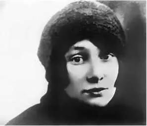 Анна Николаевна была вероятно в самом деле глуповата и сварлива Но не зря ее - фото 13