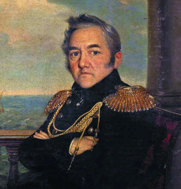 7 Адмирал Михаил Петрович Лазарев 17881851 проходивший практику на - фото 40