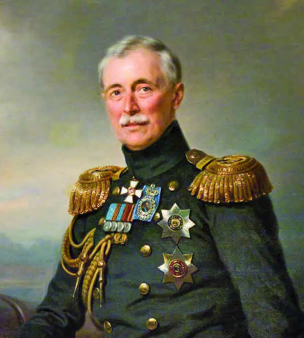 17 Князь Александр Сергеевич Меншиков 17871869 главнокомандующий - фото 50