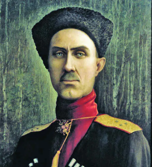43 Барон Петр Николаевич Врангель 18781928 профессиональный военный - фото 76
