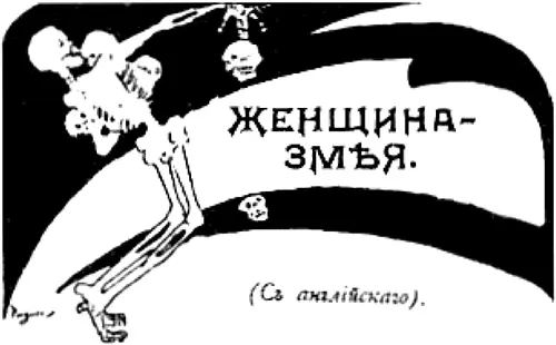 Но где же синьора Франциска до Солио Скажи пожалуйста Раймонд Женишься ли - фото 24