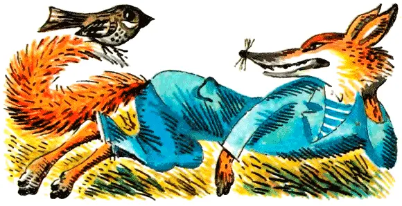 Дядюшка Римус сидел насупившись Раздругой он даже вздохнул тяжело и - фото 26