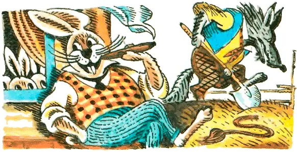 Однажды возвращался Братец Волк с рыбной ловли начал дядюшка Римус - фото 27