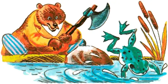 Ну ты расскажи мне дядюшка Римус пристал Джоэль поймал потом Медведь - фото 30