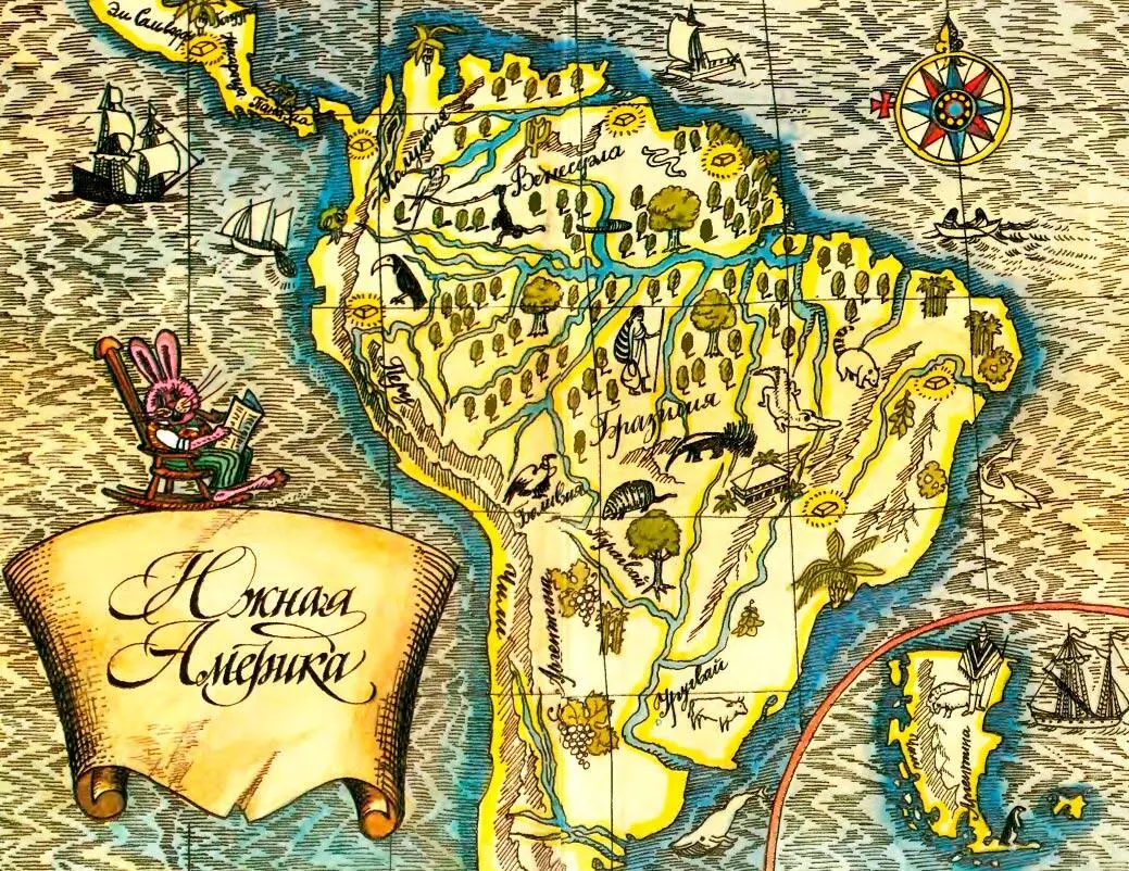 1 Миля здесь английская миля равная 1609 м 2 Фут английская мера - фото 80