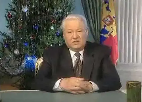 Телеобращение Ельцина По сути Ельцин дал своему ставленнику фору правда не в - фото 11