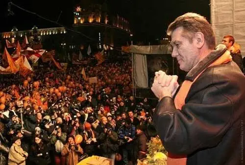 Оранжевая революция на Майдане в 2004 году Несколько месяцев не беспокоили за - фото 20