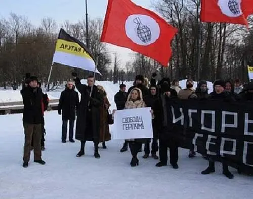 Пикет Другой России Аккуратно чтобы не оборвать связь между ними и - фото 26