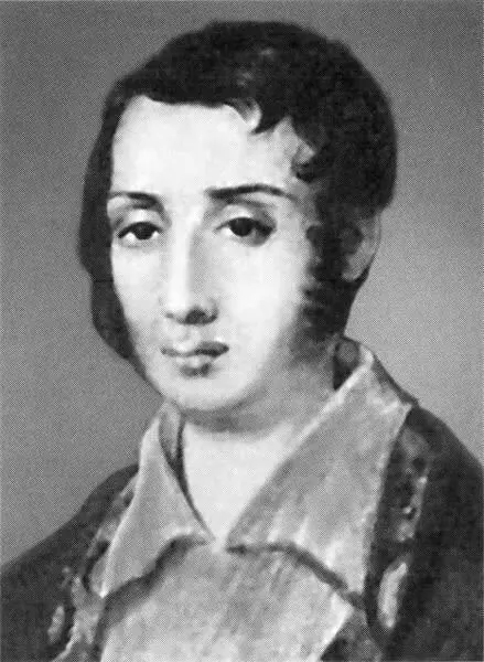 Алексей Николаевич Вульф А Григорьев 1828 г Прасковья Александровна - фото 26