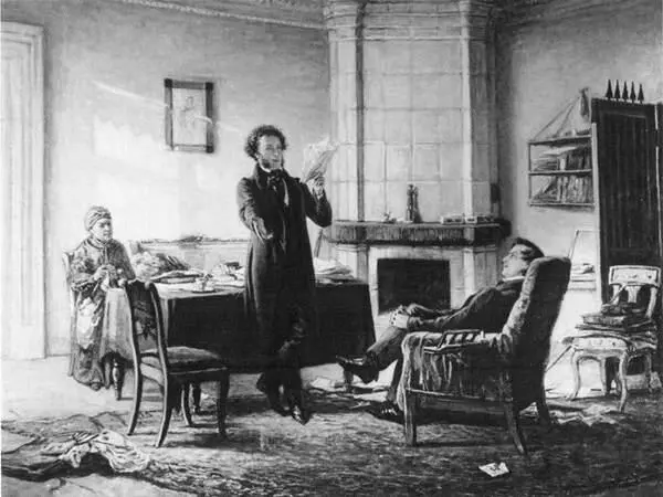 Александр Сергеевич Пушкин в селе Михайловском Н Н Ге 1875 г Ольга - фото 36