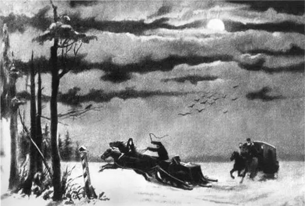 Перевозка тела Пушкина в Святые Горы А А Наумов 1894 г Пушкин ИЕ - фото 42