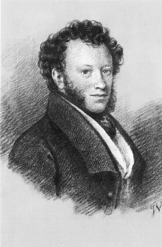 Пушкин ИЕ Вивьен 1826 г Григорий Александрович Пушкин Слева в юности - фото 43