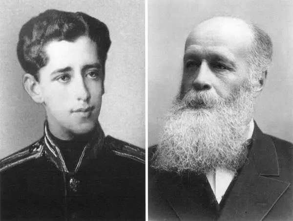 Григорий Александрович Пушкин Слева в юности И К Макаров 1884 г с - фото 44