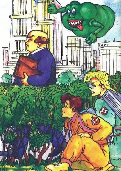 Охотники за привидениями и машина времени - фото 2