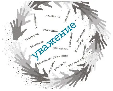 Буквально на днях нас с моей девушкой подвозила ее подруга африканка Ей надо - фото 66