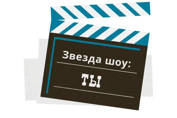 Это очень расстроило меня Местные дети были такими бедными что у каждого было - фото 70