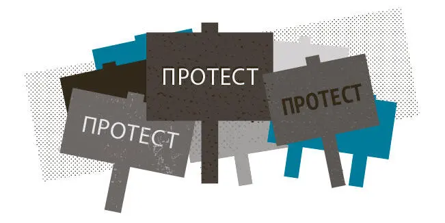 Участие и лидерство в BBYO помогло мне пройти через старшую школу Благодаря - фото 96