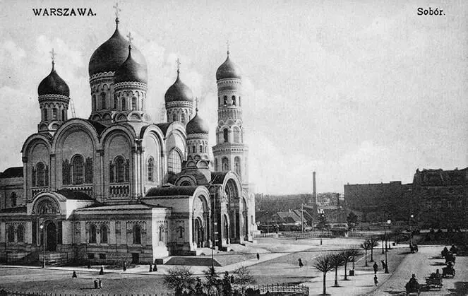 Ил 14 АлександроНевский собор в Варшаве Почтовая карточка Warszawa - фото 10