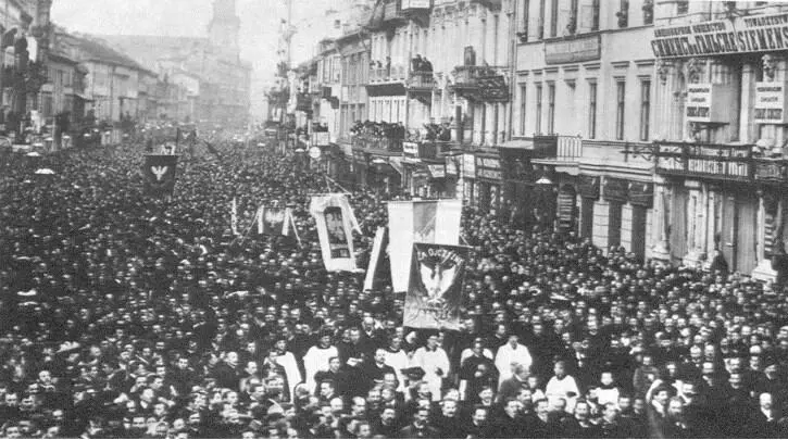 Ил 32 Демонстрация в Варшаве 5 ноября 1905 года Почтовая карточка - фото 18