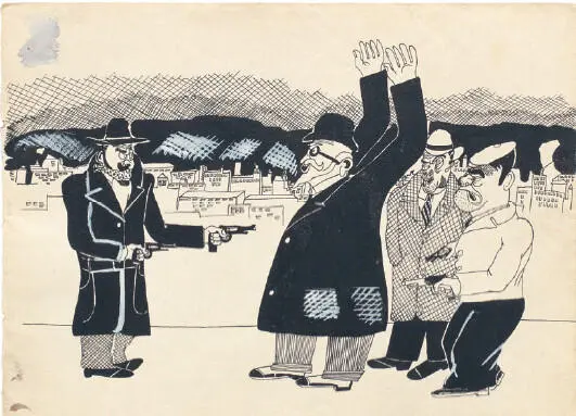 Кошелек или жизнь 1939 Глядика тот же цвет 1939 Спор 1939 - фото 121