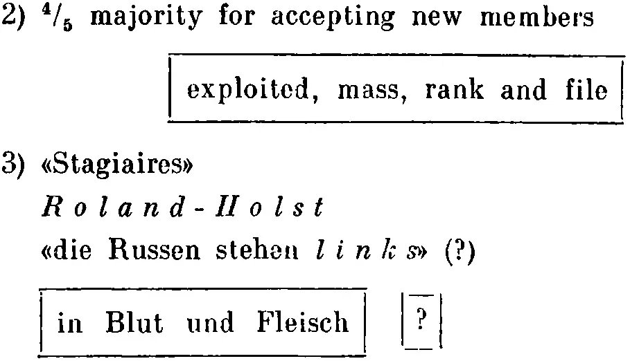 3 1 Das Buch von Smeral 2 Haltung Smerals gegenuber der ungarischen - фото 18