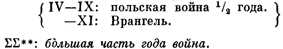 37 6а К - фото 6