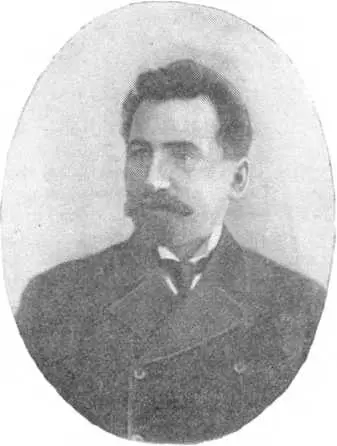 Автор этой книги Сергей Терентьевич Семёнов родился 28 марта 1868 года в - фото 1