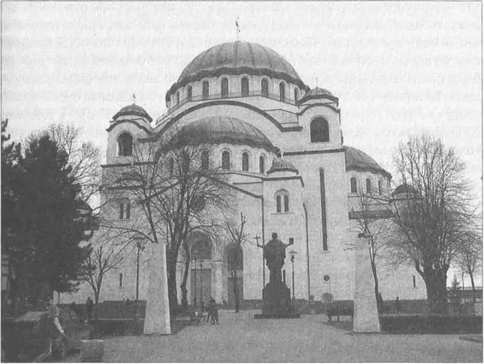 Храм во имя Святого Саввы в Белграде В скорбную память уничтожения турками - фото 33